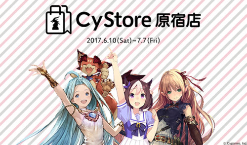 CyStore原宿