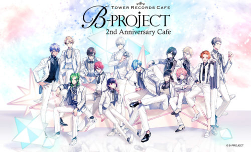 B-PROJECT 2nd Anniversary