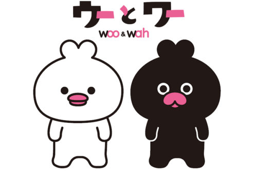  (C)WOWOW ・aki kondo/dwarf