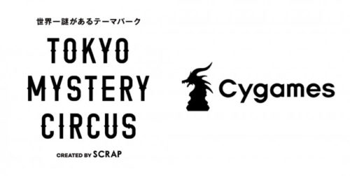 TOKYO MYSTERY CIRCUS