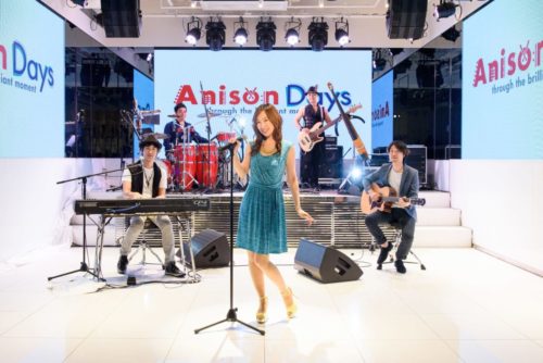Anison Days Festival