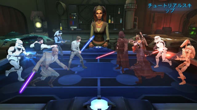 Star Wars™: Galaxy of Heroes 1