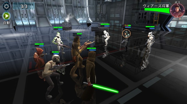 Star Wars™: Galaxy of Heroes バトル