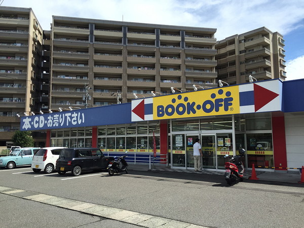 ブックオフ鹿児島唐湊店