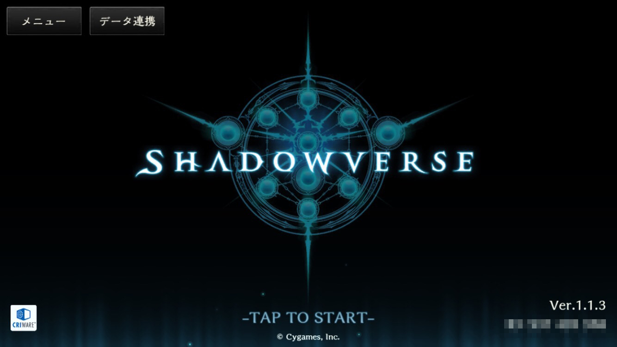 Shadowverse