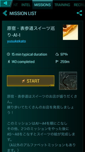 MISSION INGRESS