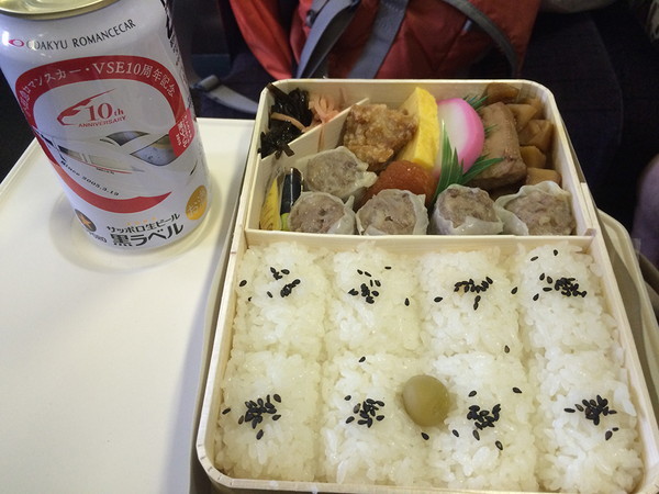 シウマイ弁当