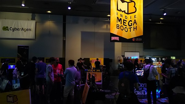 megabooth