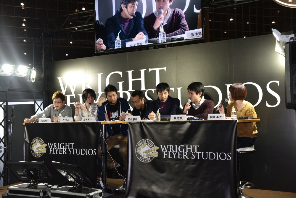 Wright Flyer Studiosブース1