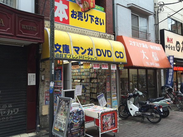 古本屋1