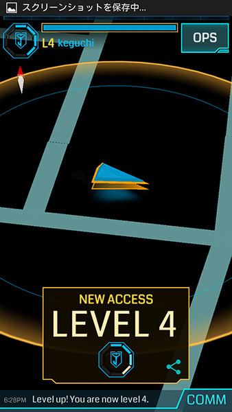 ingress2