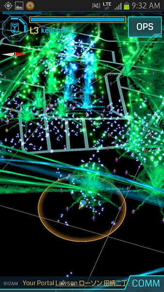 ingress1