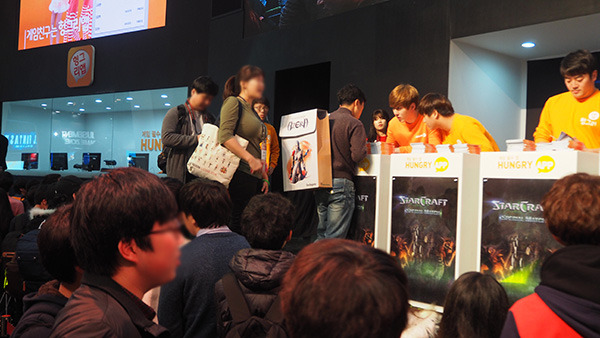 e-sports09