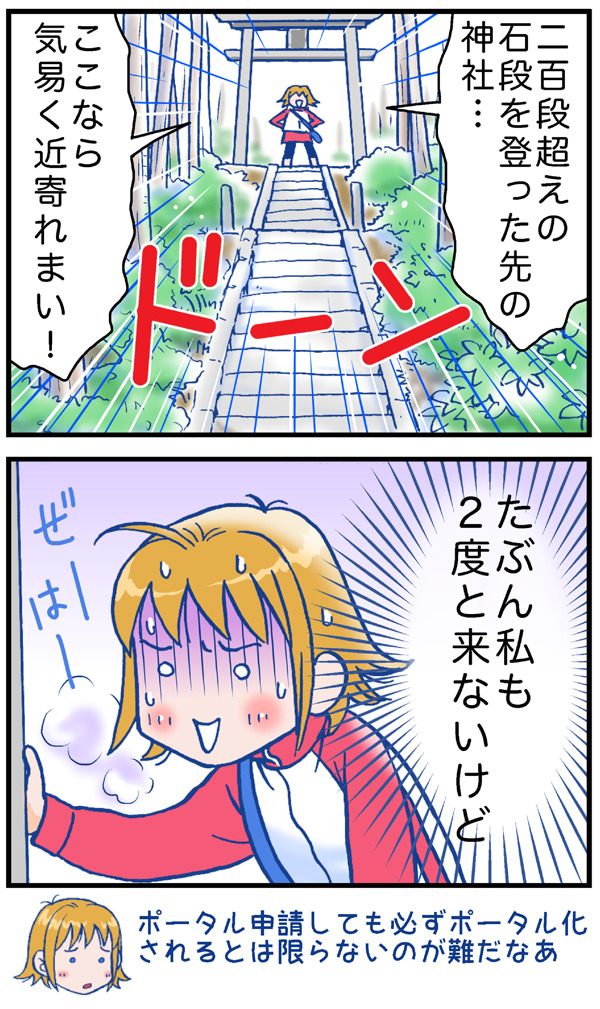 漫画1b