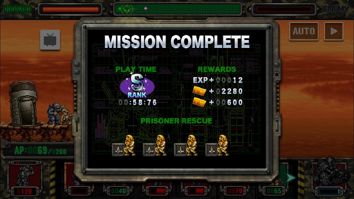 やっぱりSランクでMISSION COMPLETE! しないとね！