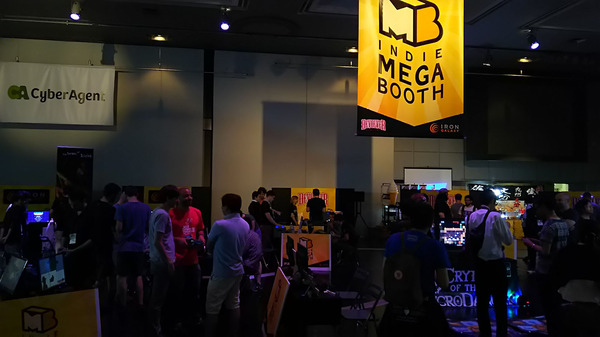 BitSummit 2015