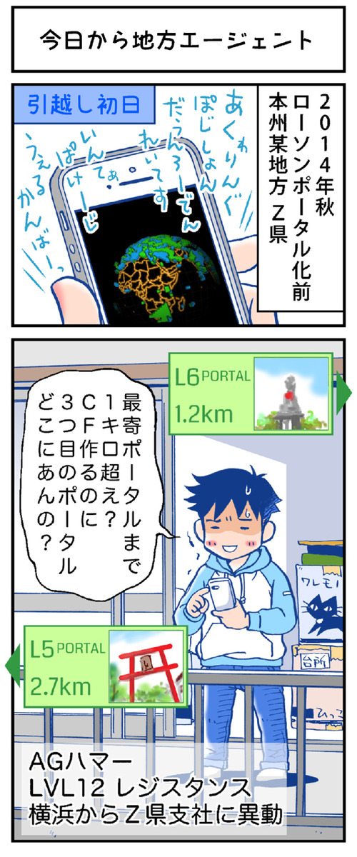 漫画1