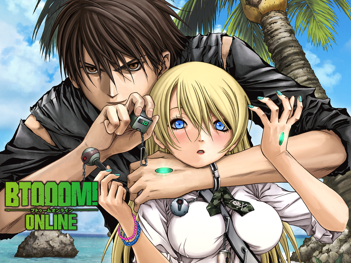 BTOOOM