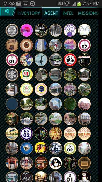 編集部日記 Ingress のステータス画面に千葉県が出現 ミッションのアイコンアートに注目 オタク産業通信