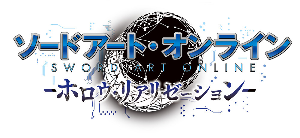 ソードアート・オンライン コード・レジスタ