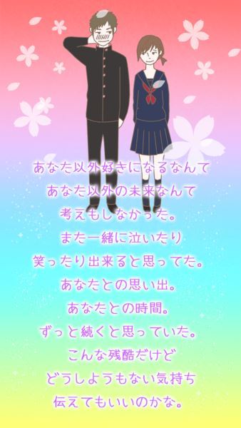 『禅とから揚げ釣りと私』『ひよこ鑑定 ときどきグルメ』『ネコのおんがえし』『ツナガル←ココロ』