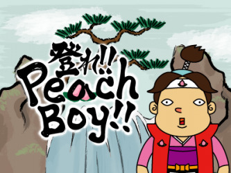 登れ!! Peach Boy!!