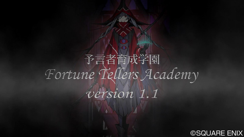 予言者育成学園 Fortune Tellers Academy