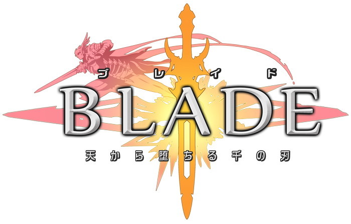 BLADE -ブレイド天から堕ちる千の刃-