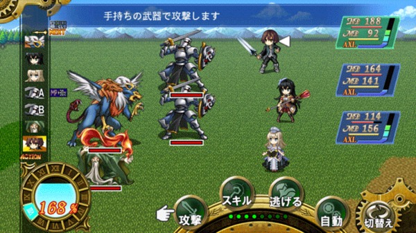 KEMCO5