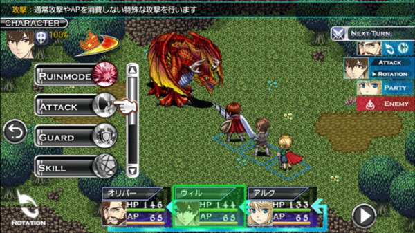 KEMCO6