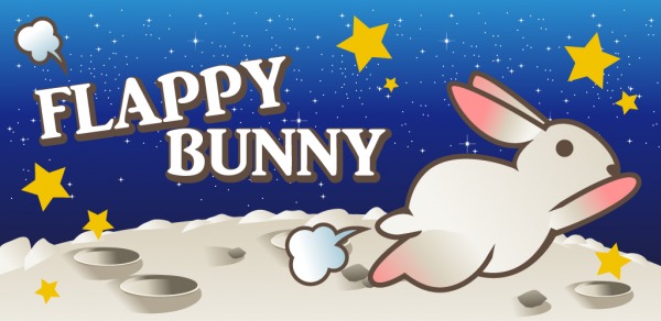月面うさぎ -激ムズ Flappy Bunny-