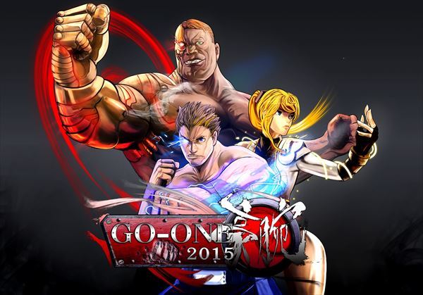 「GO-ONE」