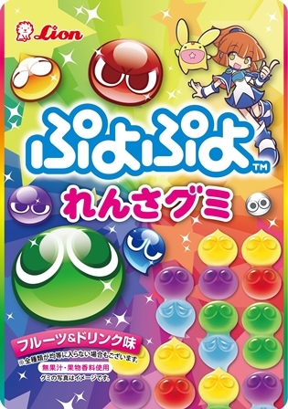 ぷよぷよクエスト