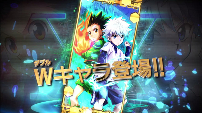 HUNTER×HUNTER バトルオールスターズ