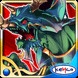 【KEMCO・iOS向けセール】