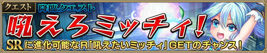 ニューワールド