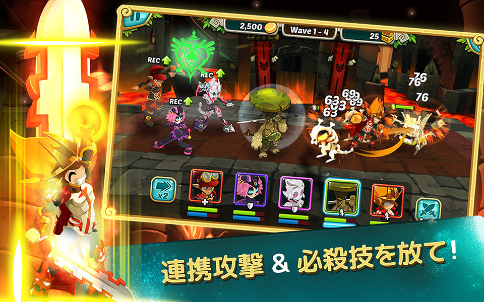 Wakfu Raiders