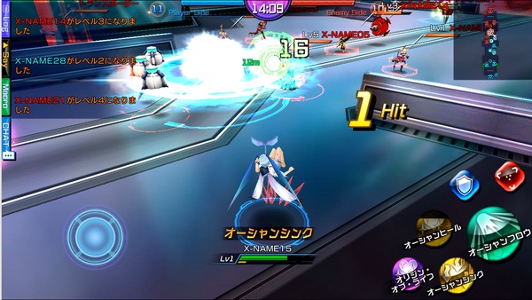 X-world(クロスワールド)