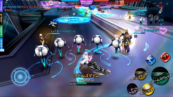 X-world(クロスワールド)