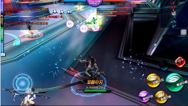 X-world(クロスワールド)