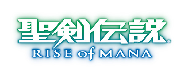 『聖剣伝説 RISE of MANA』×『FFL 時空ノ水晶』コラボ