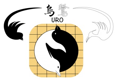 烏鷺～URO～