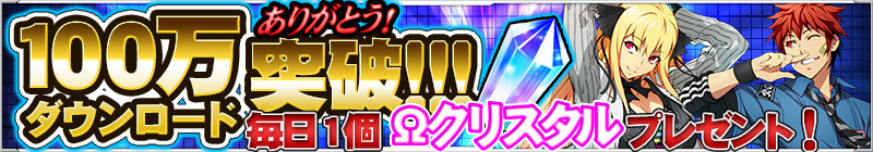 スーパーロボット大戦 X-Ω
