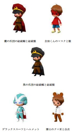 Klee(クレー)?月ノ雫舞う街より?