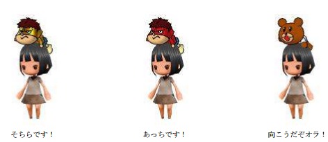 Klee(クレー)?月ノ雫舞う街より?