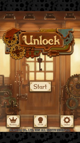 Unlock ～解錠～