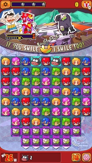 パズル戦隊デナレンジャー