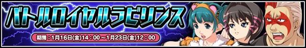 リング☆ドリーム ～女子プロレス烈伝1～