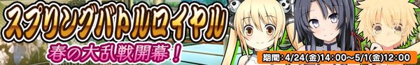 リング☆ドリーム ~女子プロレス烈伝~
