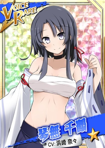 リング☆ドリーム ~女子プロレス烈伝~